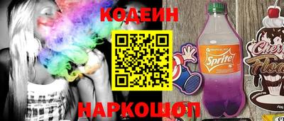 не бодяженный Янаул