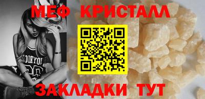 не бодяженный Янаул