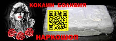 шишки Ярославль