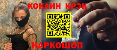 шишки Ярославль