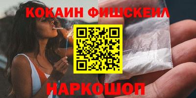 прущий лед Ярцево