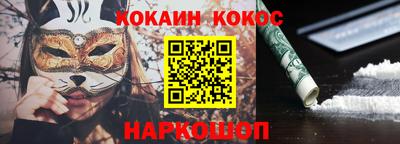 прущий лед Ярцево