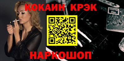 шишки Ярославль