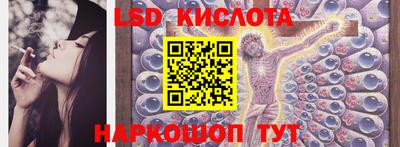 не бодяженный Янаул