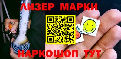 не бодяженный Янаул