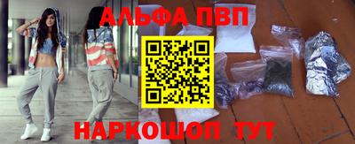 шишки Ярославль