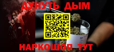 не бодяженный Янаул