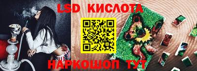 шишки Ярославль