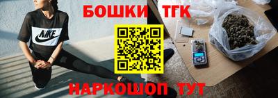 прущий лед Ярцево