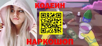 не бодяженный Янаул