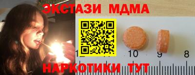не бодяженный Янаул