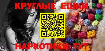 прущий лед Ярцево