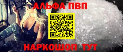 не бодяженный Янаул