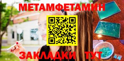 шишки Ярославль