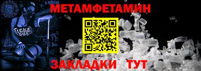 шишки Ярославль