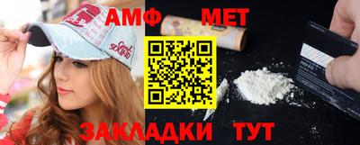 не бодяженный Янаул