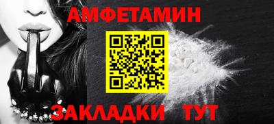 не бодяженный Янаул