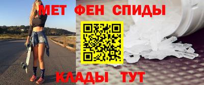 не бодяженный Янаул