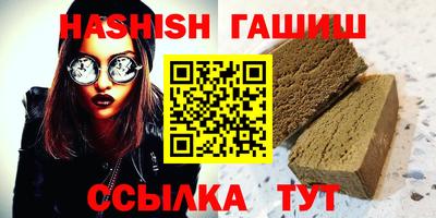 не бодяженный Янаул