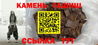 прущий лед Ярцево