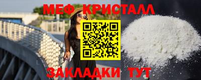 не бодяженный Янаул