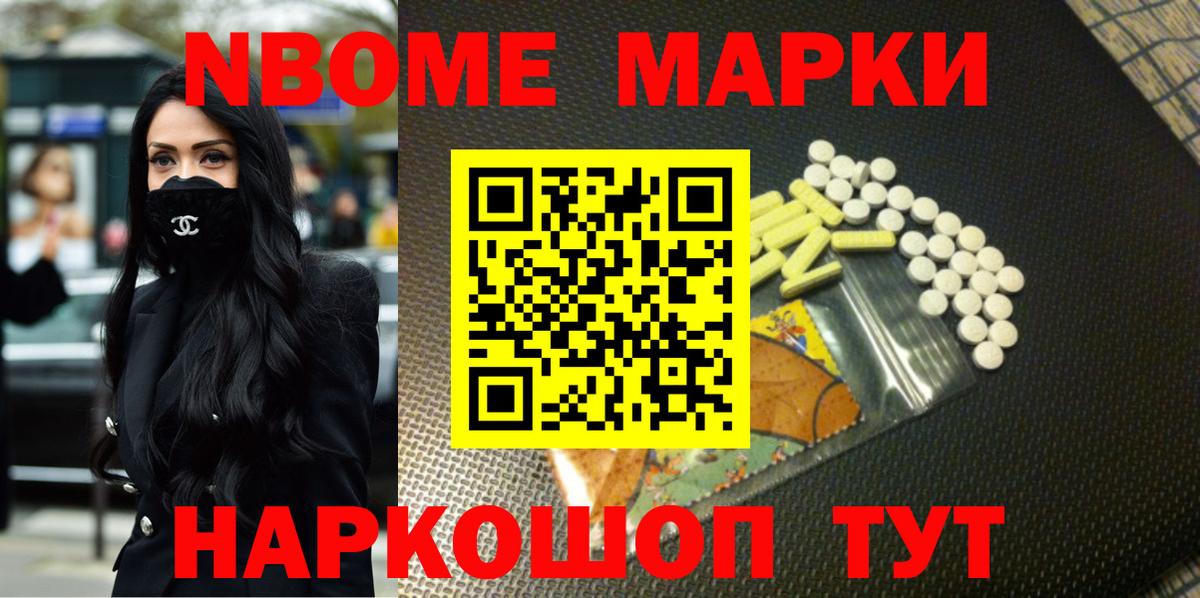   как войти  Вход с VPN  Улан-Удэ  LSD-25 экстази кислота  ЛСД экстази ecstasy 